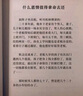 道路馳100/90-10 八層級雪地胎 電動車摩托車輪胎真空胎 八層級雪地胎  曬單實拍圖
