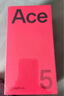 一加 Ace 5 12GB+256GB 全速黑 國家補貼 第三代驍龍 8 風(fēng)馳游戲內(nèi)核 冰川電池 oppo游戲AI智能5G手機 曬單實拍圖
