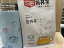 三匠苦蕎麥茶78g 四川大涼山特產(chǎn)扶貧品麥香型辦公室口糧茶獨(dú)立小袋裝 獨(dú)立小袋6g*13袋 曬單實(shí)拍圖