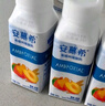 安慕希伊利真果粒黃桃燕麥酸奶整箱常溫生牛乳牛奶乳品兒童早餐中秋禮品 黃桃燕麥200gx8盒x1箱 曬單實拍圖