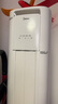 美的空調 3匹 酷省電Pro 家電國家補貼 新一級能效 客廳空調省電變頻 空調柜機立式 KFR-72LW/N8KS1-1P 曬單實(shí)拍圖