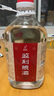 監糧 傳統智慧·民間情趣純糧食酒泡藥酒原漿酒散裝白酒自飲泡酒專(zhuān)用酒 52%vol 5000mL 1桶 曬單實(shí)拍圖
