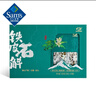 康美 鐵皮石斛 120g 1盒 120g 曬單實(shí)拍圖
