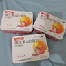 星鯊維生素AD滴劑（膠囊型）48粒3盒 0-1歲 ad嬰兒 用于預防和治療維生素A及D3缺乏癥 小魚ad 新生兒ad 曬單實拍圖