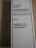 肌膚之鑰（Cle de Peau）CPB長(zhǎng)管隔離霜37ml*2 潤(rùn)采妝前自然持妝防曬透亮七夕禮物女 曬單實(shí)拍圖