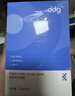 ddg511特護(hù)面膜補(bǔ)水保濕曬后舒緩肌肌膚水潤(rùn)服貼男女20片 曬單實(shí)拍圖