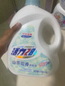 活力28山茶花洗衣液7.2斤大瓶裝 3.6kg不含熒光增白劑去污香氛持久留香 曬單實(shí)拍圖