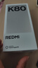 小米 REDMI K80 國家補(bǔ)貼 第三代驍龍 8 6550mAh大電池 澎湃OS 雪巖白 12GB+256GB 紅米5G手機(jī) 曬單實(shí)拍圖