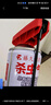 藤久制藥日本下水道殺蟲劑去除小飛蟲室內(nèi)管道驅(qū)蚊液預(yù)防基孔肯雅熱450ml 曬單實拍圖