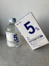 達里博士  DR.DARRY氨甲環(huán)酸精華液濃度5%傳明酸精華濕敷非醫(yī)用精華液提亮膚色七夕節(jié) 曬單實拍圖