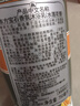 東方寶石水蓮花香氛沐浴露750ml*2大容量家庭套裝持久留香男女通用沐浴乳 曬單實拍圖
