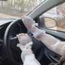 亦纖大碼防曬袖套女夏蕾絲冰袖新款開車寬松手套薄款透氣手袖 珠紗小蝴蝶結(jié)- -藍(lán)色 曬單實拍圖