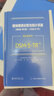 精神障礙診斷與統(tǒng)計(jì)手冊:第五版-修訂版DSM-5-TR案頭參考書 曬單實(shí)拍圖
