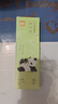 得力（deli）熊貓竹影系列按動(dòng)中性筆 秒干墨水 0.5mmST頭學(xué)生刷題筆考試筆辦公簽字筆 黑色4支/盒SA393 曬單實(shí)拍圖