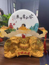 宋禮庭 SOGLYTIN玄關(guān)擺件平安扣擺件招財(cái)客廳酒柜裝飾品新居禮品開業(yè)喬遷入伙 福-大號(hào) 曬單實(shí)拍圖