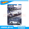 風(fēng)火輪（HOT WHEELS）速度與激情合金小車(chē)三菱EVO本田S2000日產(chǎn)飛雞S15大眾捷達 布加迪威龍 曬單實(shí)拍圖