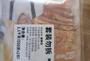 糧全其美醬香餅1.1kg/10片煎餅果子烤冷面千層餅手抓餅專用醬早餐半成品 曬單實拍圖
