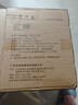 容聲（RONGSHENG）電熱水瓶燒水壺智能恒溫電熱水壺家用熱水壺多段控溫沖奶燒水器開水壺5L保溫電水壺恒溫?zé)崴?5L 304鋼內(nèi)膽+六段保溫+可斷電取水 曬單實拍圖