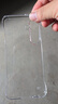 莫維斯三星s25手機(jī)殼三星S25Ultra無(wú)邊框手機(jī)套硬殼s25+半包透明s25fe手機(jī)保護(hù)套男女殼超薄防摔簡(jiǎn)約散熱 三星S25高品質(zhì)透明殼-不發(fā)黃 曬單實(shí)拍圖