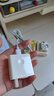 馳界適用于華為充電器66W/100W/120W快充套裝type-c快充線mate70/60p40pronova13榮耀安卓充電線頭 66W快充頭+1.5米6A快充線 曬單實(shí)拍圖