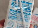 李錦記 薄鹽生抽原味鮮1.52kg 【減鹽】  美味健康之選 醬油 曬單實拍圖