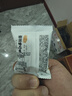 甘源椒鹽味花生下酒菜花生米堅(jiān)果炒貨特色小吃解饞休閑零食量販500g 曬單實(shí)拍圖