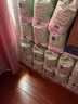 爽然（shinrea）天鵝拉拉褲XXL60片超薄男女通用超柔透氣【品牌直供 安心品質(zhì)】 曬單實拍圖