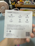 華為FreeBuds SE 2 藍(lán)牙耳機(jī)無線耳機(jī) 40小時(shí)長續(xù)航/快速充電/藍(lán)牙5.3/輕盈小巧/影音娛樂 香芋紫 曬單實(shí)拍圖