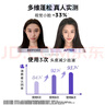 歐萊雅玻尿酸洗發(fā)水清爽控油蓬松清潔去油洗頭水女士洗發(fā)露440ml 曬單實拍圖