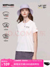諾詩(shī)蘭（NORTHLAND）圓領(lǐng)短袖T恤情侶25夏季新戶(hù)外防曬舒適速干抑菌涼感NTSEH2324E 亮白色-女 XL 女175/男180 曬單實(shí)拍圖