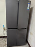 海爾（Haier）冰箱出品統帥雙系統雙循環(huán)四開(kāi)門(mén)十字門(mén)家用雙變頻一級能效風(fēng)冷無(wú)霜超薄家電超大容量575國家補貼 新品首發(fā)+全域全凈系統+超大保濕抽屜+冷藏三檔變溫 曬單實(shí)拍圖