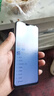 VIVOAIR全新一代驍龍888超高性能全網(wǎng)通7800mAh快充長(zhǎng)續(xù)航6400W高清拍照十面抗摔防水 雪欲白 16GB+256GB 官方標(biāo)配 曬單實(shí)拍圖