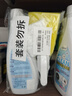 嘟可親空調(diào)外機(jī)清洗劑滌塵翅片除家用去污室外免拆洗冰箱散熱器清潔劑液 曬單實(shí)拍圖