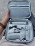 大疆（DJI）手機(jī)云臺(tái)穩(wěn)定器Osmo Mobile SE 三軸增穩(wěn)防抖穩(wěn)定器 AI跟拍 手勢(shì)控制 便攜自拍桿 OM SE 手機(jī)vlog OM SE+收納包+延長(zhǎng)桿+美顏燈+藍(lán)牙自拍器 標(biāo)配（不含隨心換 曬單實(shí)拍圖