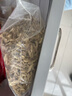 姜絲干姜絲云南小黃姜罐裝原味姜老干姜條老姜絲片茶沖泡茶 干姜絲250g 曬單實(shí)拍圖