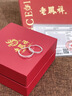 老鳳祥情侶戒指純足銀對(duì)戒婚戒表白女生日七夕情人節(jié)禮物送女友老婆紀(jì)念 波瀾心動(dòng)對(duì)戒【贈(zèng)精美玫瑰禮盒】 曬單實(shí)拍圖