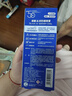 曼秀雷敦（Mentholatum）新碧冰涼防曬噴霧100ml 清爽防水防汗戶外軍訓(xùn)高倍防曬霜男女士 曬單實拍圖