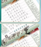 六品堂高中必背古詩文72篇行楷字帖高一二三語文練字帖同步古詩詞文言文初升高鋼筆硬筆臨摹練字本寫字帖 曬單實拍圖