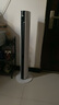 海爾（Haier）塔扇家用電風(fēng)扇遙控大風(fēng)量京東自營無葉風(fēng)扇柔風(fēng)立式落地扇節(jié)能搖頭輕音臥室定時電扇 FZY1102A 曬單實拍圖