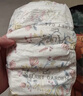 bebetour愛麗絲奇緣紙尿褲L42(9-14kg)嬰兒定點(diǎn)下滲【品牌直供 安心品質(zhì)】 曬單實(shí)拍圖
