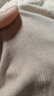 俞兆林打底衫女內搭春秋季薄款大U領(lǐng)簡(jiǎn)約修身百搭長(cháng)袖T恤上衣 曬單實(shí)拍圖