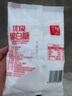 唐仁集【嘗鮮】?jì)?yōu)級綿白糖500g廚房調味品烹飪沖調烘焙火鍋燒烤涼拌提鮮 500g 曬單實(shí)拍圖