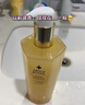 嬌蘭（Guerlain）帝皇蜂姿蜂皇水精粹液300ml補(bǔ)水保濕精華護(hù)膚禮盒生日禮物送女友 曬單實(shí)拍圖
