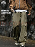 頂峰保羅（Dingfengbaoluo）美式戶外傘兵工裝褲男春夏寬松休閑褶皺設(shè)計(jì)長(zhǎng)褲子XP01軍綠色L 曬單實(shí)拍圖