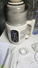 西屋（Westinghouse）不銹鋼豆?jié){機(jī)800ml小型破壁機(jī)家用1-3人多功能料理機(jī)全自動(dòng)免濾輔食機(jī) WPB08J50 曬單實(shí)拍圖