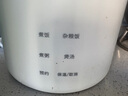 olayks立時 迷你電飯煲家用1-2人小型電飯鍋一人食煮粥米飯鍋多功能智能預(yù)約1.2L小禮帽 OLK-05-02 曬單實拍圖