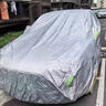 樂比奇定制款牛津布車罩全罩車衣汽車防曬防雨隔熱防刮風防冰雹四季通用 奔馳A級B級C級E級S級丨GL級CL級 銀色復合牛津布+棉絨(專車定制，撕不破一件頂十件) 曬單實拍圖