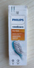 飛利浦（PHILIPS）兒童電動牙刷頭HX6032/6042適用于兒童電動牙刷HX6312HX6322HX6352HX2432原裝正品 2支 HX6042/63標(biāo)準(zhǔn)型 盒裝 [原裝正品] 曬單實拍圖