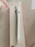 愛國者電容筆通用平板手機ipad磁吸觸控筆觸屏手寫筆蘋果小米vivo華為點觸碰屏幕觸摸專用細頭寫字畫畫 白色 BU07 曬單實拍圖