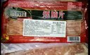喜得佳培根200g三明治兒童早餐披薩火鍋食材空氣炸鍋燒烤部隊(duì)麻辣燙 曬單實(shí)拍圖